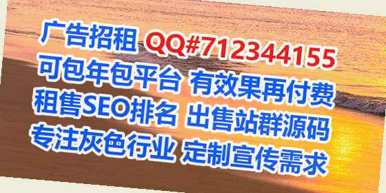 厦门卵子网络经营部